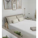 Διαμέρισμα Madera Blanca - Sardegna *